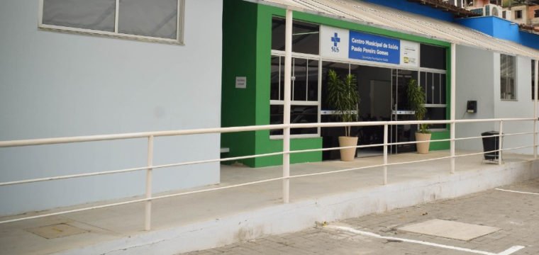 Confira os serviços municipais que funcionarão no feriado de segunda (29)