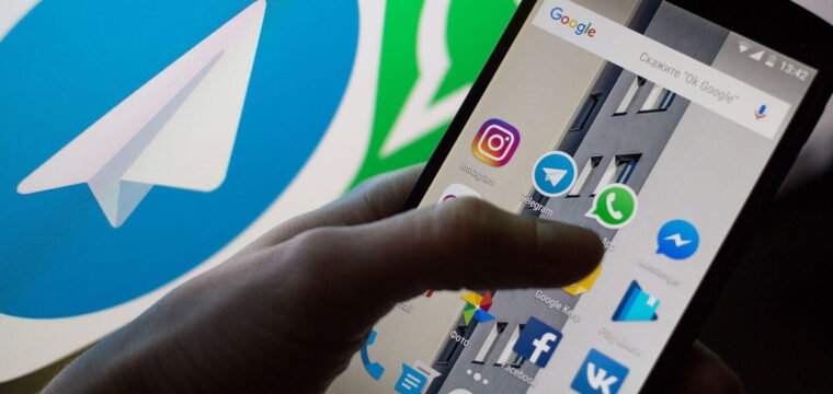 Revista Leia lança canal no Telegram e WhatsApp para envio de notícias