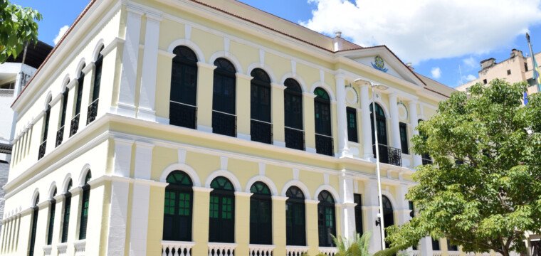 Prefeitura de Cachoeiro decreta ponto facultativo na segunda-feira (6)