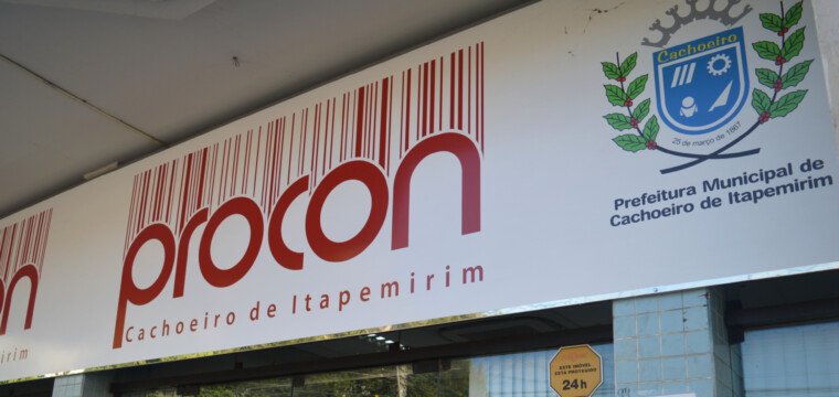 Procon de Cachoeiro realizará evento para tirar dúvidas de consumidores