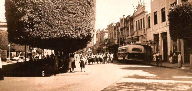 Cachoeiro comemora 155 anos de Emancipação Política