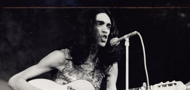 Festival em homenagem  a Sérgio Sampaio vai premiar novos compositores