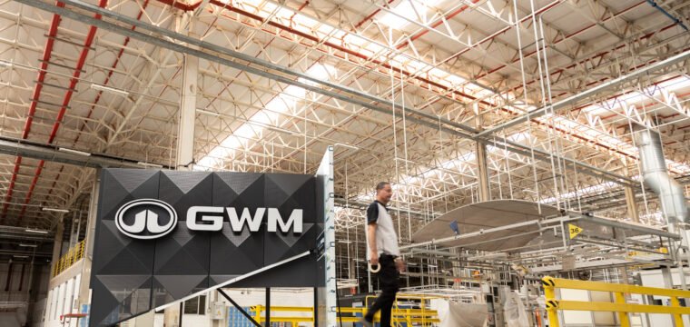 Segunda fábrica de carros da GWM no Brasil deve ser instalada no ES