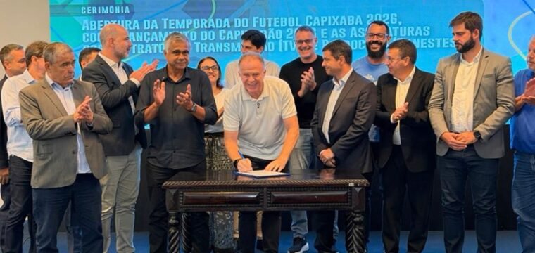 Capixabão 2026 tem maior investimento público da história