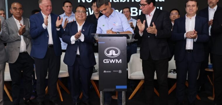 GWM lança fábrica em Aracruz e marca nova etapa para a indústria automotiva no Espírito Santo